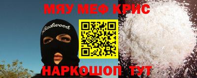 MDMA Premium VHQ Бугуруслан