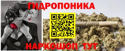 2c-b Будённовск