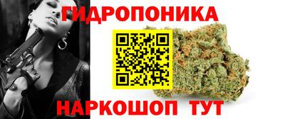 спиды Бузулук
