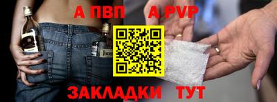 MDMA Premium VHQ Бугуруслан