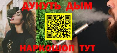 MDMA Premium VHQ Бугуруслан