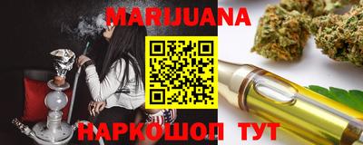 MDMA Premium VHQ Бугуруслан