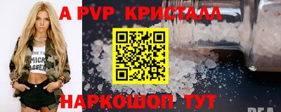 MDMA Premium VHQ Бугуруслан