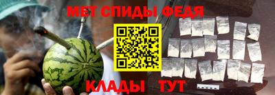 MDMA Premium VHQ Бугуруслан