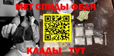 MDMA Premium VHQ Бугуруслан