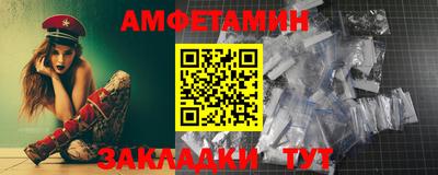 MDMA Premium VHQ Бугуруслан