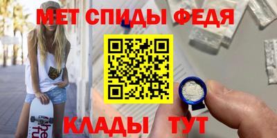 2c-b Будённовск