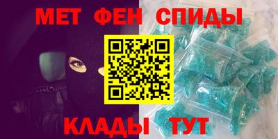 MDMA Premium VHQ Бугуруслан