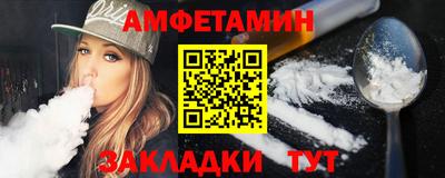 MDMA Premium VHQ Бугуруслан