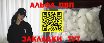 MDMA Premium VHQ Бугуруслан