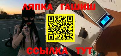 2c-b Будённовск
