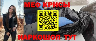 MDMA Premium VHQ Бугуруслан